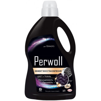 Perwoll средство для стирки, для черных, 3л (10044)