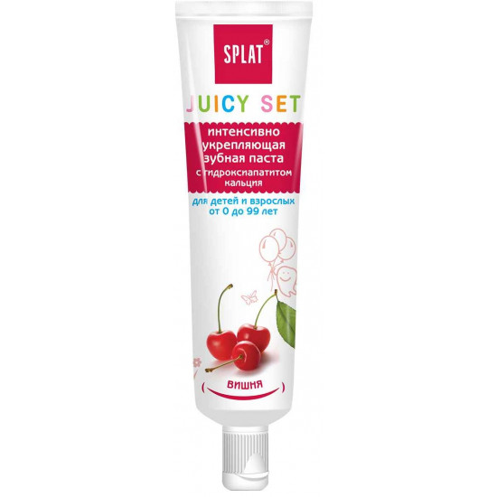 Splat Juicy детская зубная паста, вишня, 35мл (04901)
