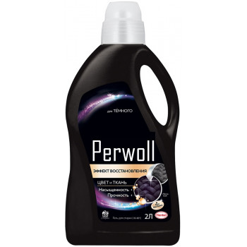 Perwoll средство для стирки, для черных, 2л (10006)