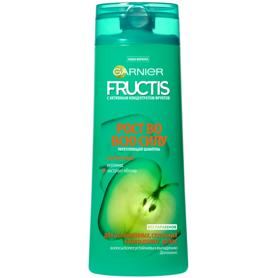 Fructis укрепляющий шампунь, Рост во всю силу,  для ослабленных и склонных к выпадению волос, 250мл (75848)