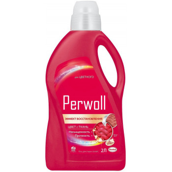 Perwoll средство для стирки, для цветного, 2л (10327)