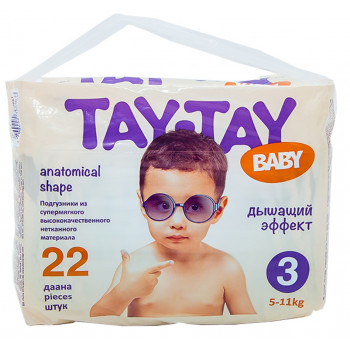 Tay-Tay Baby подгузники #3, 5-11 кг, 22шт (90166)