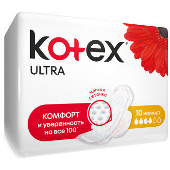 Kotex Ultra ультратонкие гигиенические прокладки, 4 капли, 10шт (42621)