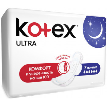 Kotex ultra ночные гигиенические прокладки, 6 капель,  7шт (40108)