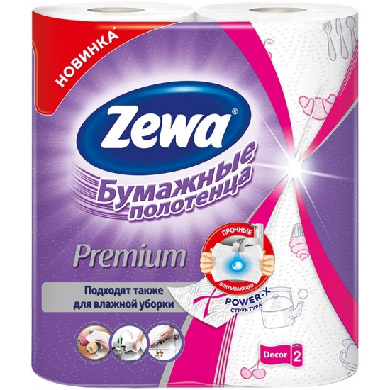 Zewa Decor бумажные полотенца, 2 рулона, 2 слоя, 90 отрывов в рулоне (62146)