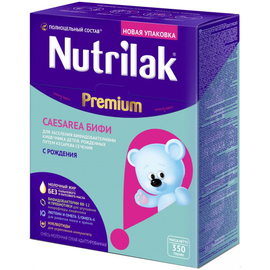 Nutrilak Caesarea Бифи молочная смесь, детям рожденные путем кесарева сечения, с 0 месяцев, 350гр (20328)