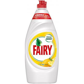 Fairy средство для мытья посуды, густой, 900мл (69444)