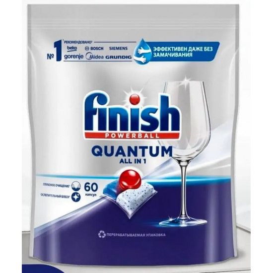 Finish Quantum таблетки для посудомоечных машин, 60шт (90335)