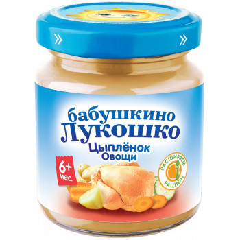 Бабушкино Лукошко пюре мясное, цыпленок и овощи, с 6 месяцев, 100гр (02735)