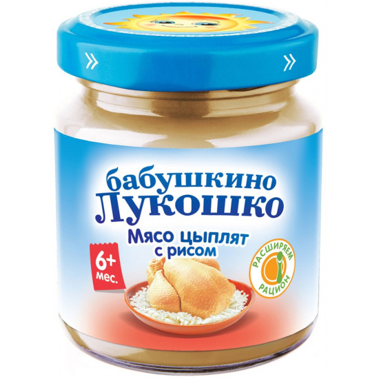Бабушкино Лукошко пюре мясо, цыпленок с рисом, с 6 месяцев, 100гр (02261)