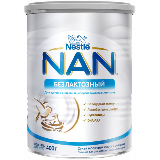 Nestle NAN сухая смесь безлактозный, с рождения, 400гр (68147)