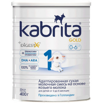 Kabrita Gold сухая смесь на основе козьего молока #1, с рождения, 400гр ()