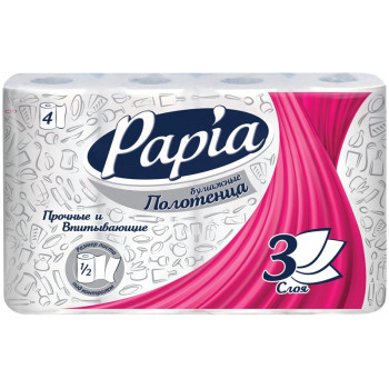 Papia бумажные полотенца, 4 рулона, 3 слоя, 90 отрывов в рулоне (00242)