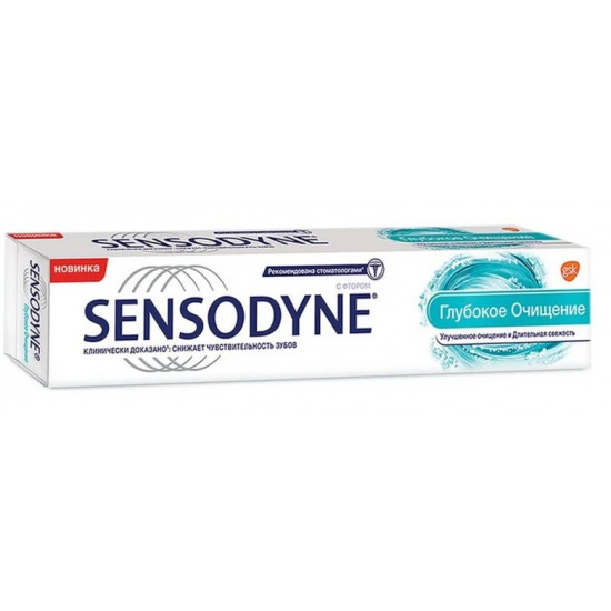 Sensodyne зубная паста, Глубокое очищение, 75мл (05232)