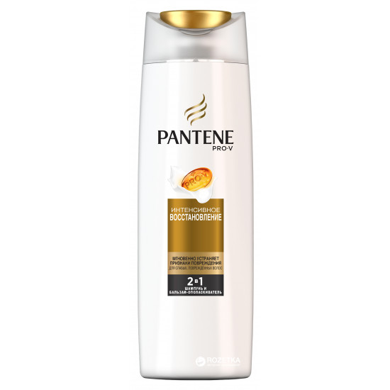 Pantene Pro-V шампунь для волос 3в1, бальзам-ополаскиватель, интенсивное восстановление, 400мл (73404)