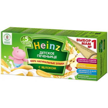 Heinz детское печенье, с яблоком, с 5 месяцев, 160гр (97922)