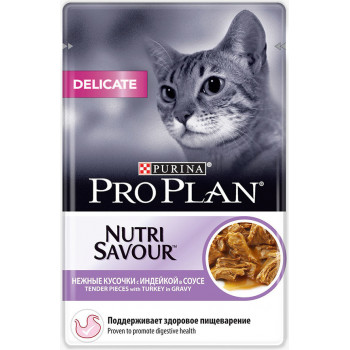 Pro Plan Delicate корм пауч для взрослых кошек с чувствительным пищеварением, индейка в соусе, 85гр (56619)