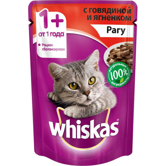 Whiskas корм пауч для взрослых кошек, рагу говядины с ягненком, 85гр (03999)