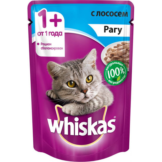 Whiskas корм пауч для взрослых кошек, рагу с лососем, 85гр (72057)