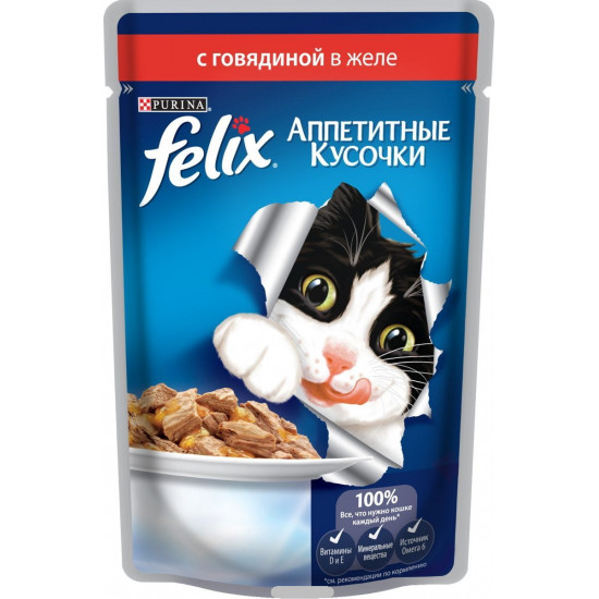 Felix корм пауч для взрослых кошек, говядина в желе, 85гр (74764)