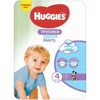 Huggies подгузники-трусики для мальчиков #4, 9-14кг, 17шт (43963)