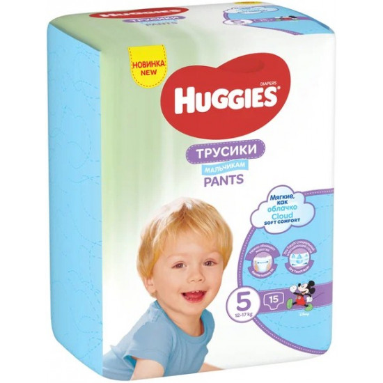 Huggies подгузники-трусики для мальчиков #5, 13-17кг, 15шт (43987)