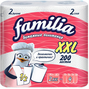 Familia XXL бумажные полотенца, 2 рулона, 2 слоя, 200 отрывов в рулоне (00914)