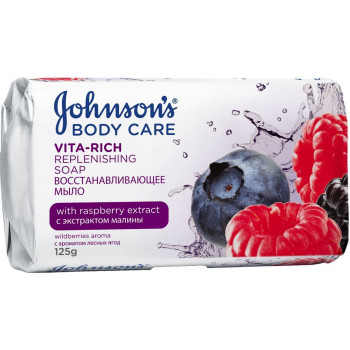 Johnson's body care восстанавливающее туалетное мыло, с экстрактом малины, 125гр (39538)