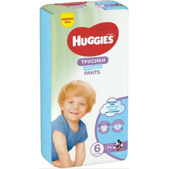 Huggies трусики-подгузники для мальчиков #6, 16-22кг, 44шт (47053)