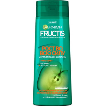 Fructis укрепляющий шампунь, Рост во всю силу, для ослабленных волос склонных к выпадению, 400мл (75855)