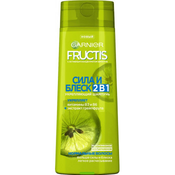 Fructis укрепляющий шампунь, Сила и блеск 2в1, Витамин B3 и B6, экстракт грейпфрута, 250мл (06831)