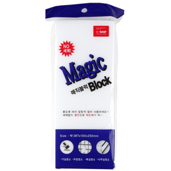 Magic Block очищающая меламиновая губка, большая, 1шт (61585)