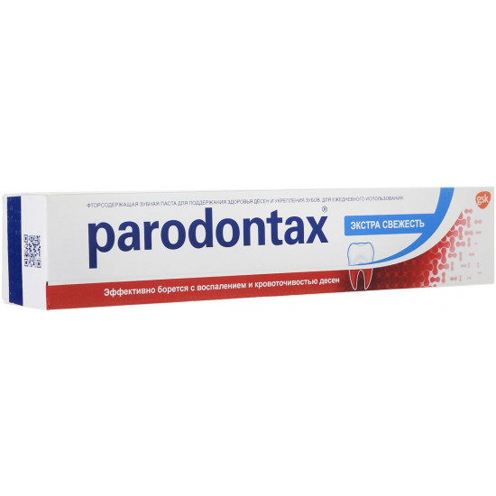 Parodontax зубная паста, Экстра Свежесть, 75мл (94589)