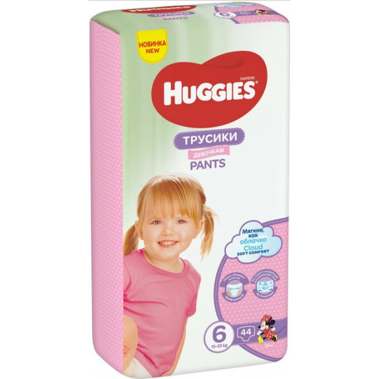 Huggies трусики-подгузники для девочек #6, 16-22кг, 44шт (47060)