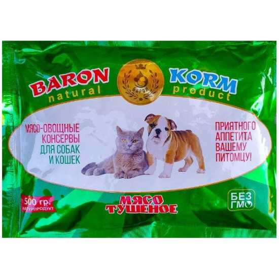 BaronKorm корм для собак и кошек, мясо-овощные консервы, зеленый 500гр (90044)