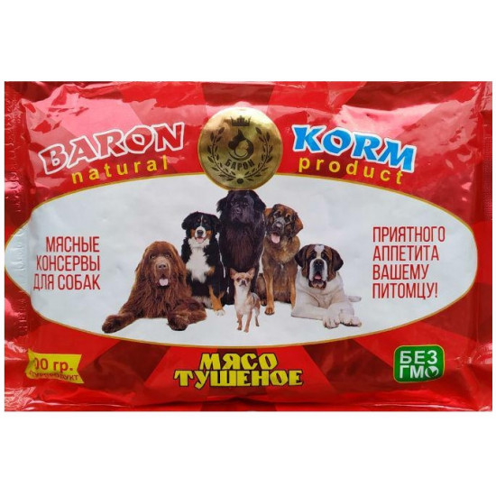 Baron korm корм для собак и кошек, мясные консервы, красный 500гр (90013-)