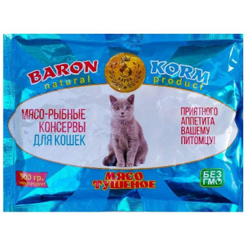Baron korm корм для кошек, мясо-рыбные консервы, синий 500гр (90037-)