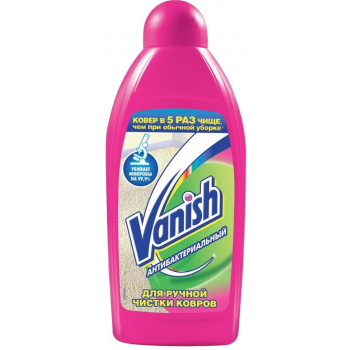  Vanish для ручной чистки ковров, антибактериальный, 450мл (00883)
