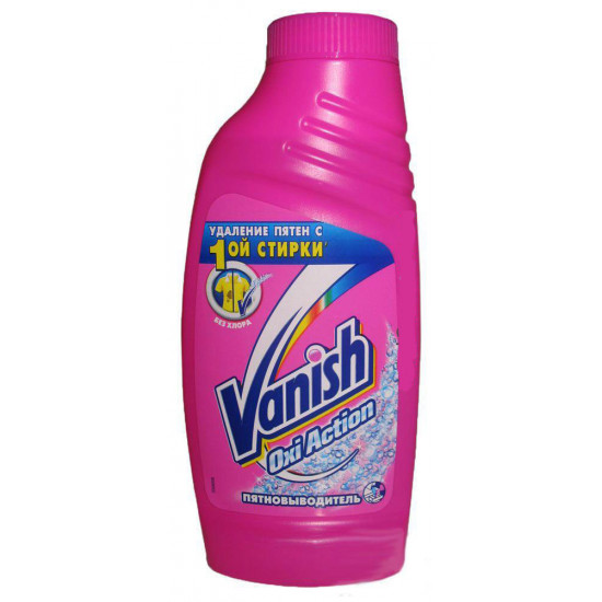  Vanish средство для удаления пятен, розовый 450мл (09323)