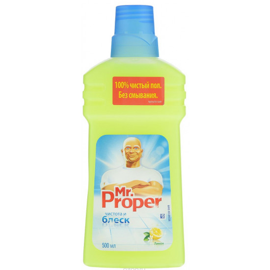 Mr.Proper моющая жидкость для полов и стен, лимон, 500мл (70066)