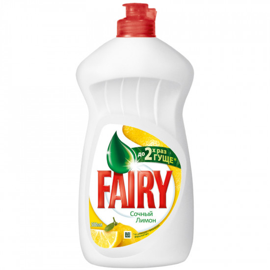 Fairy средство для мытья посуды, Лимон, 500гр (37219)