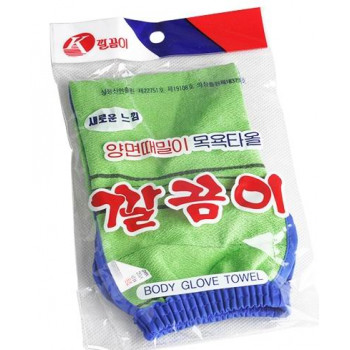 Мочалка-перчатка для тела, оригинал Корея (81048)
