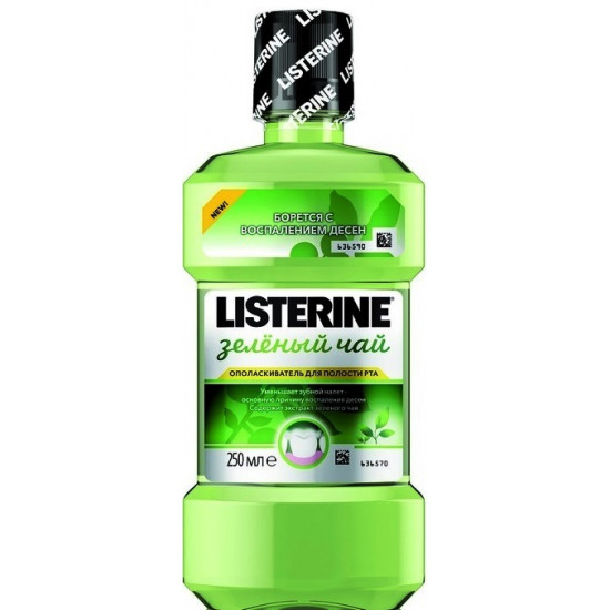 Listerine ополаскиватель для полости рта, в ассортименте, 250мл (53398)