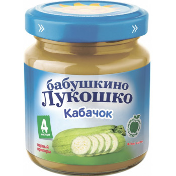 Бабушкино Лукошко пюре овощное, кабачок, с 4 месяцев, 100гр (04807)