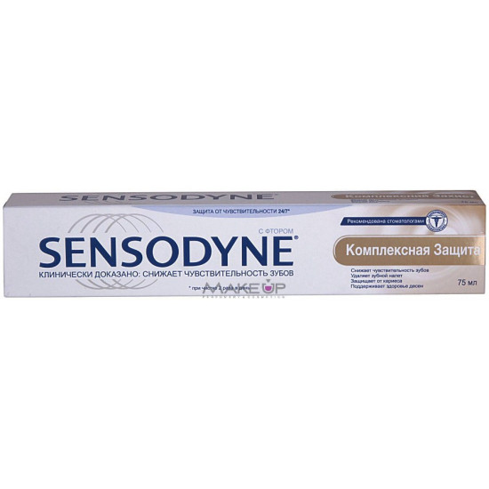 Sensodyne зубная паста, комплексная защита 75мл (04983)