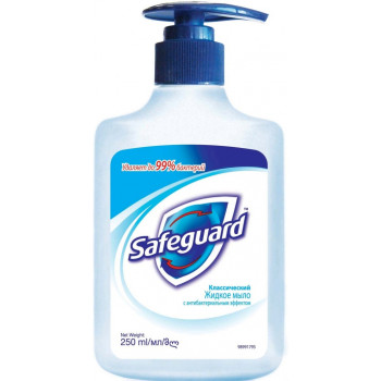 Safeguard жидкое-мыло, классическое, 225мл (52623)