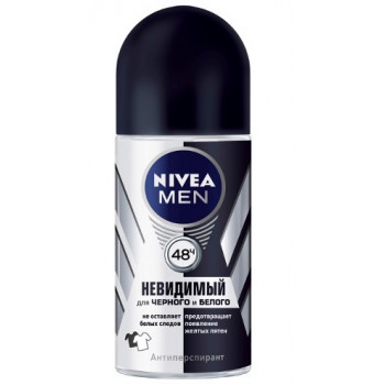 Nivea Men ролик дезодорант-антиперспирант, невидимый для черного и белого, 50 мл (36131)